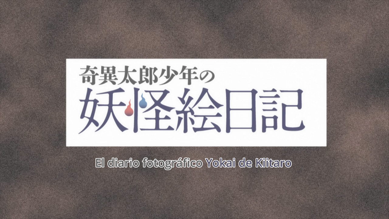 Kiitarou Shounen no Youkai Enikki (PuyaSubs!)